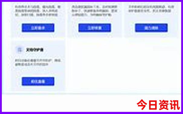 长葛周边自驾游景点