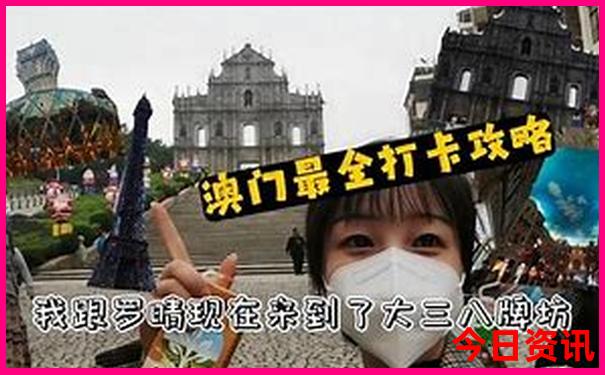 七月份去哪儿旅游合适