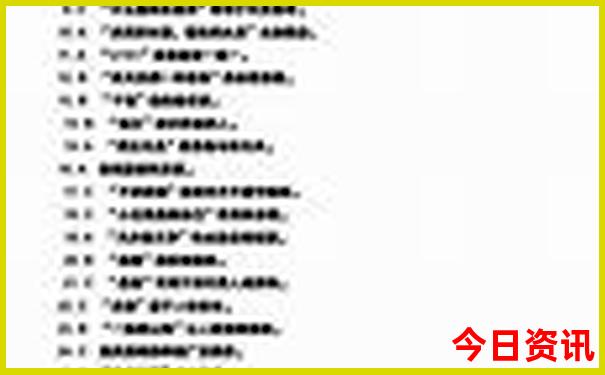 适合12岁孩子旅游的地方