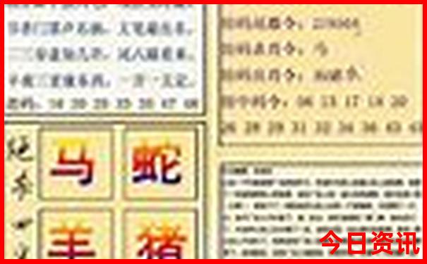 邯郸旅游团报名三日游