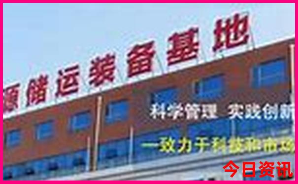 六景旅游景点大全