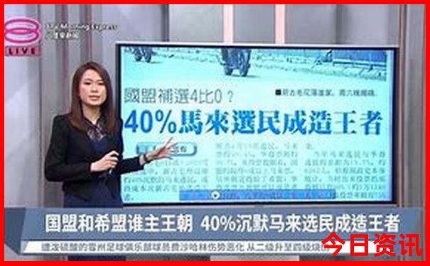 7月份去新疆旅游需要带什么